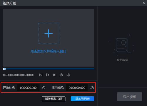 录屏用什么软件好 要不要试试我自用的工具