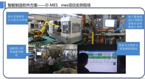 全印展特辑 国威智能推出软硬件一体化智能印厂解决方案