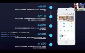 变革与创新 坐标软件集团2019年第三季度产品发布会