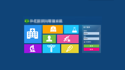 北京软件开发公司项目管理与软件工程