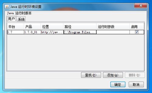 2024年免费的java编程软件 哪个最受欢迎