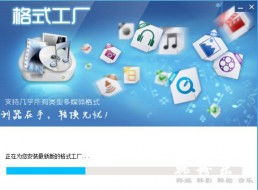 韩粉乐园 社群管理与软件开发的双重探索