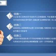 2018年软件开发市场 价格、报价与批发渠道深度解析（第21页IT资讯专题）
