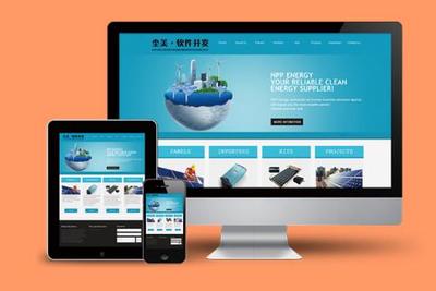 保定尘美软件开发公司 以技术为核心，赋能企业网络品牌与数字化未来