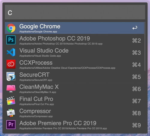 软件开发全流程解析